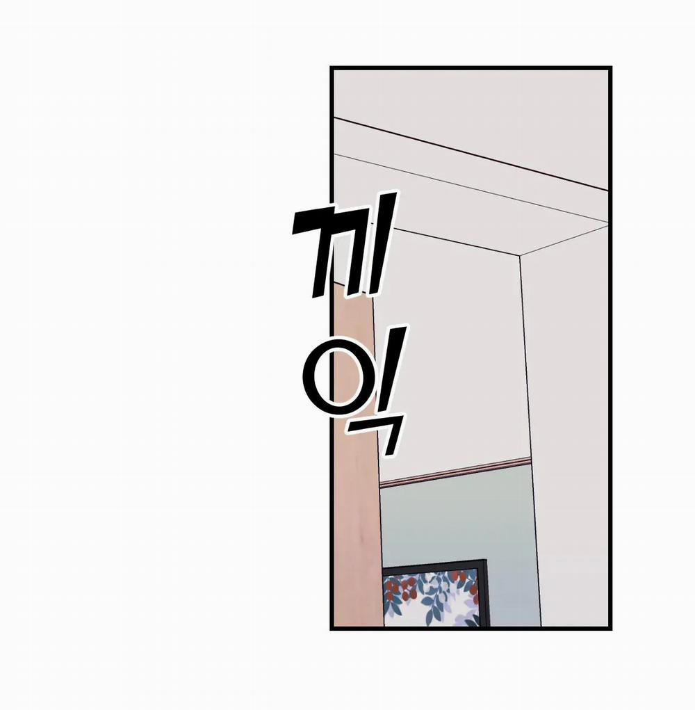 [18+] Ngôi Nhà Tình Yêu 15.1 trang 6