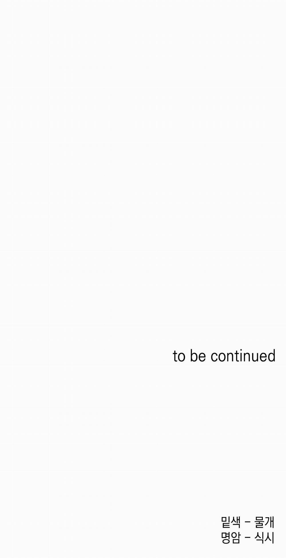 [18+] Ngôi Nhà Tình Yêu 17.2 trang 9