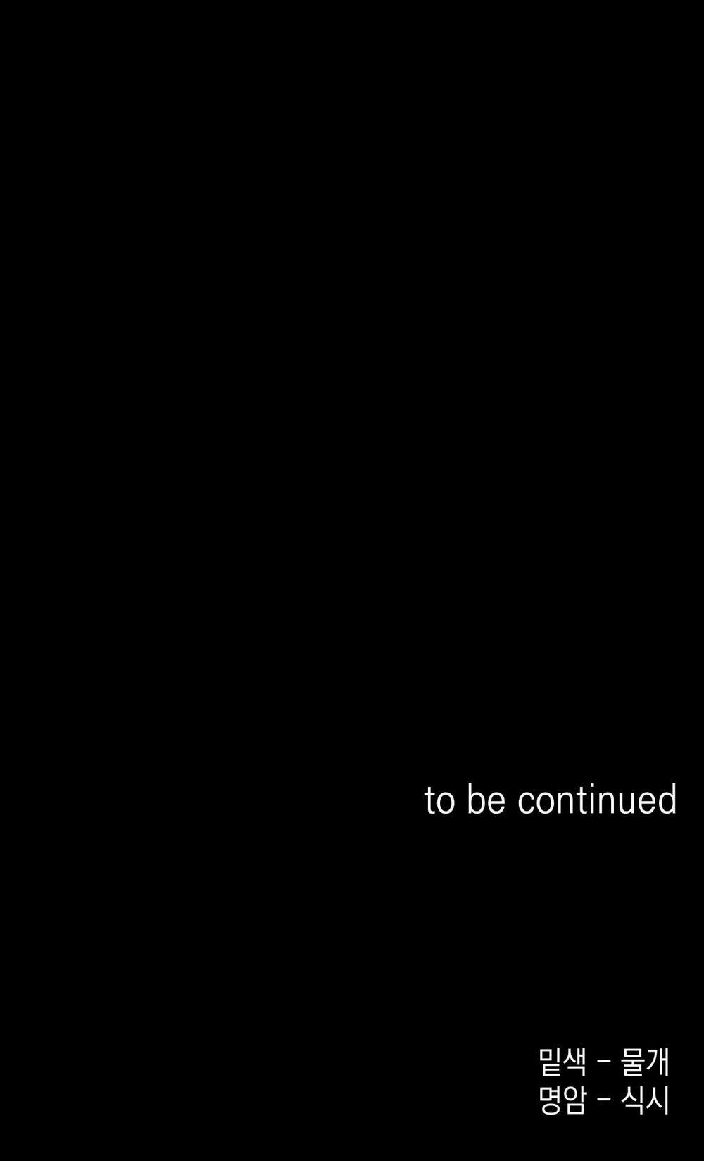 [18+] Ngôi Nhà Tình Yêu 18.2 trang 17