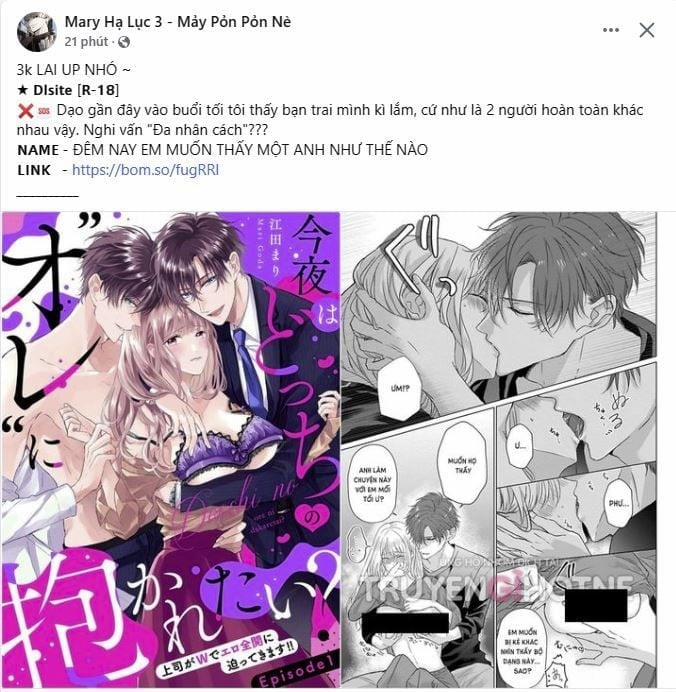 [18+] Ngôi Nhà Tình Yêu 20.1 trang 12