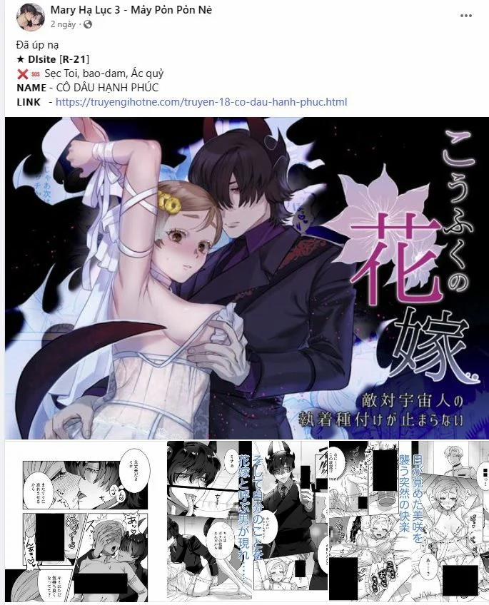 [18+] Ngôi Nhà Tình Yêu 22.1 trang 19