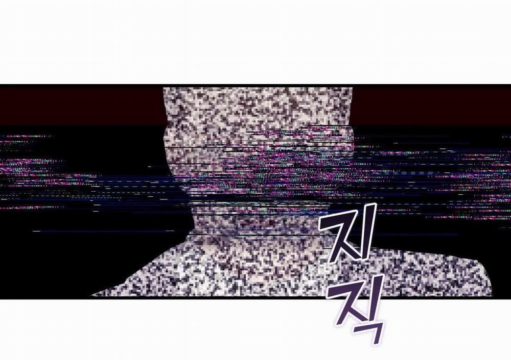 [18+] Ngôi Nhà Tình Yêu 23.2 trang 13