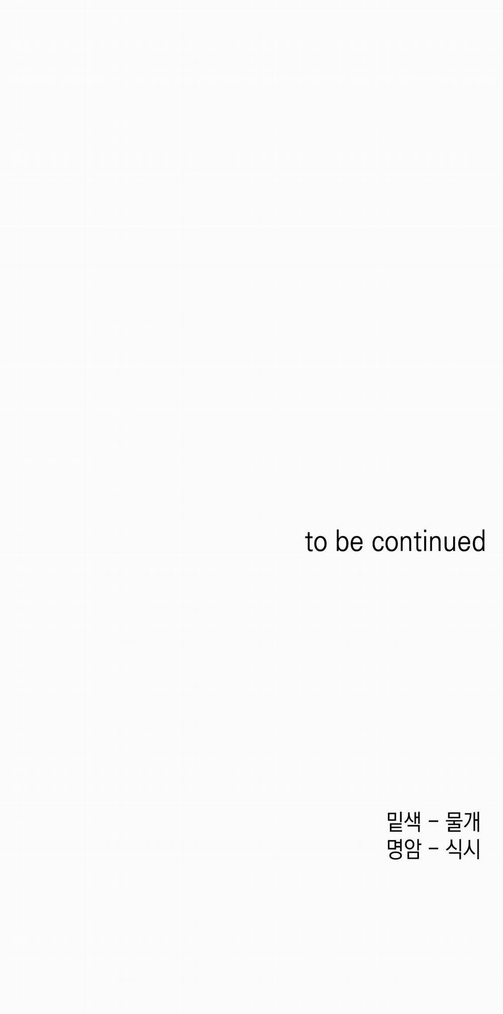 [18+] Ngôi Nhà Tình Yêu 24.2 trang 23