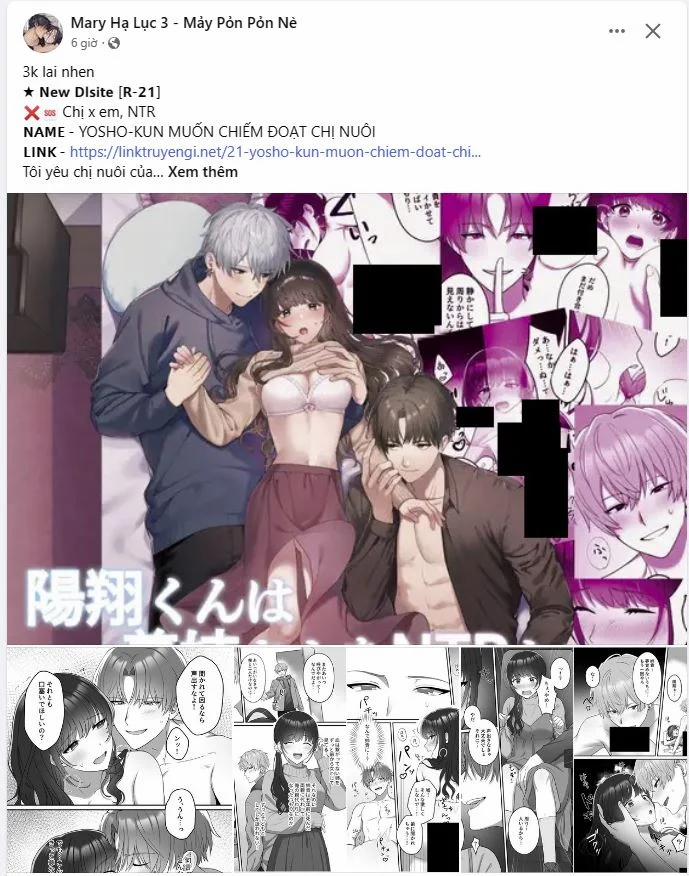 [18+] Ngôi Nhà Tình Yêu 25.1 trang 19