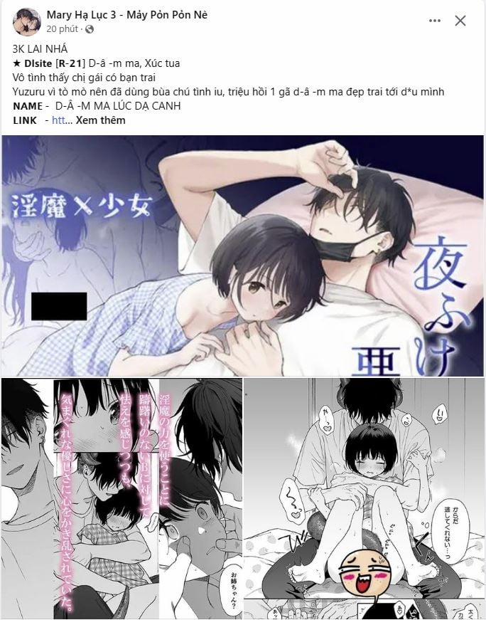 [18+] Ngôi Nhà Tình Yêu 26.1 trang 7