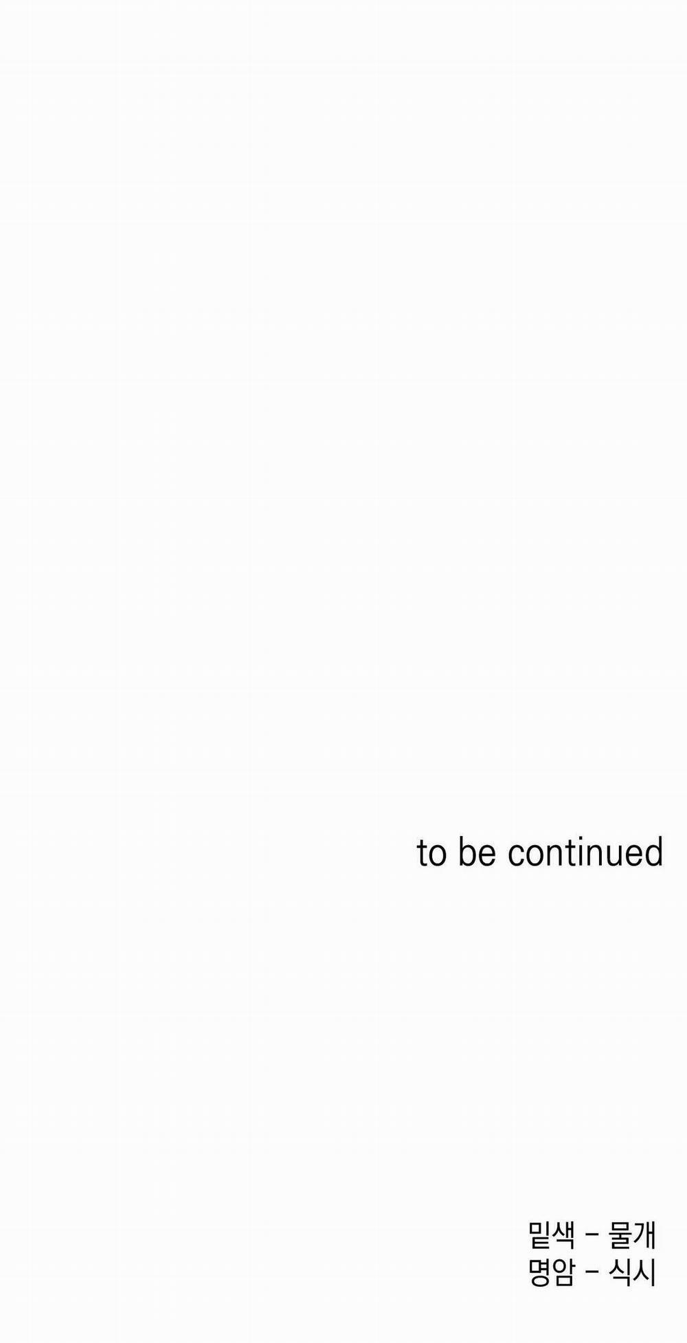 [18+] Ngôi Nhà Tình Yêu 26.2 trang 34