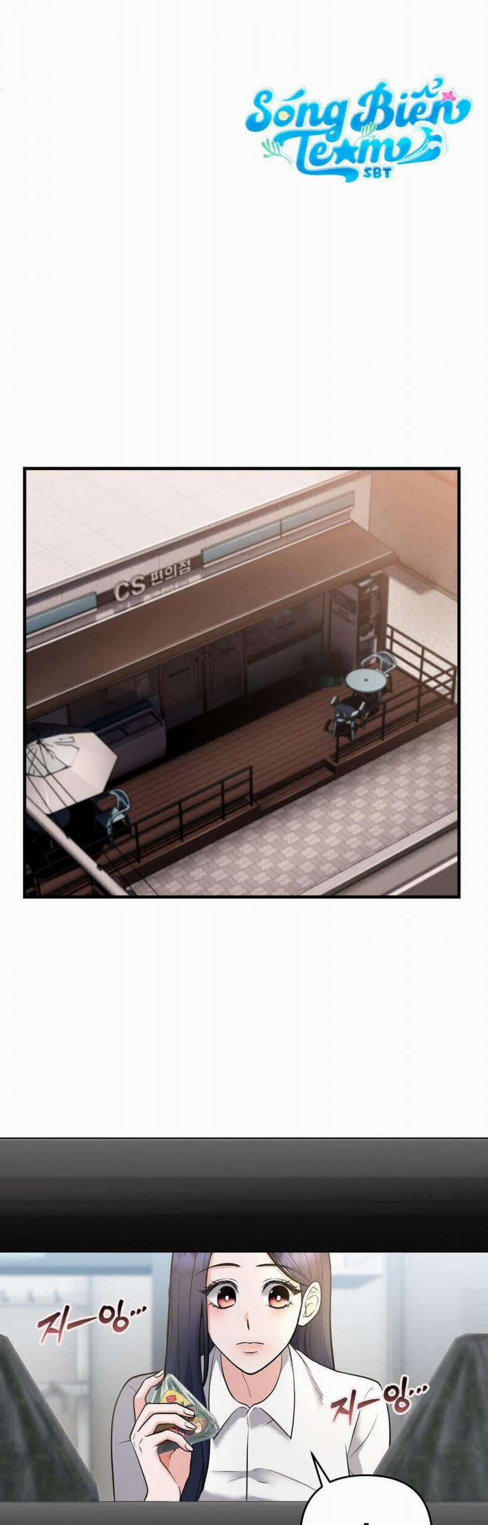 [18+] Ngủ Một Đêm Với Ác Thú 2 trang 22