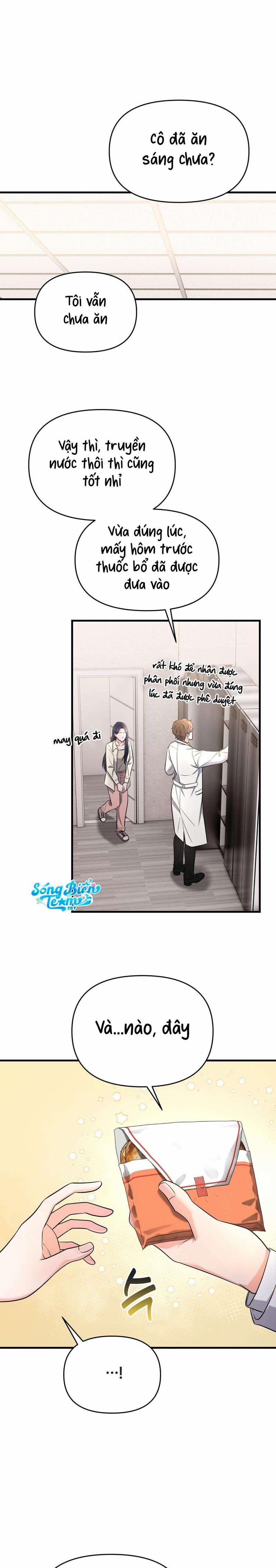 [18+] Ngủ Một Đêm Với Ác Thú 5 trang 3