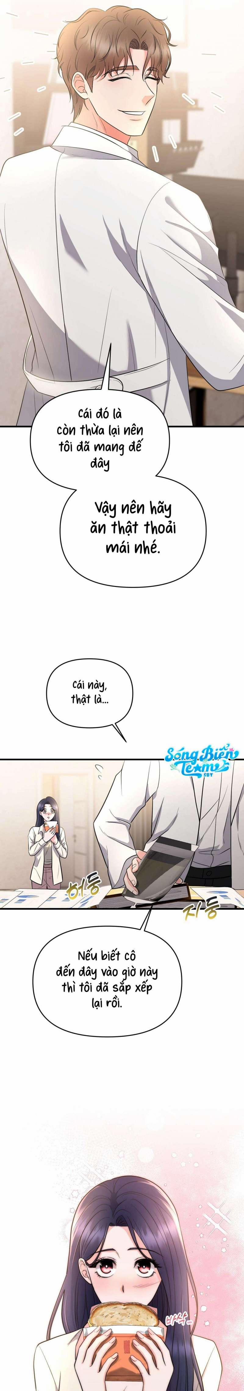 [18+] Ngủ Một Đêm Với Ác Thú 5 trang 5