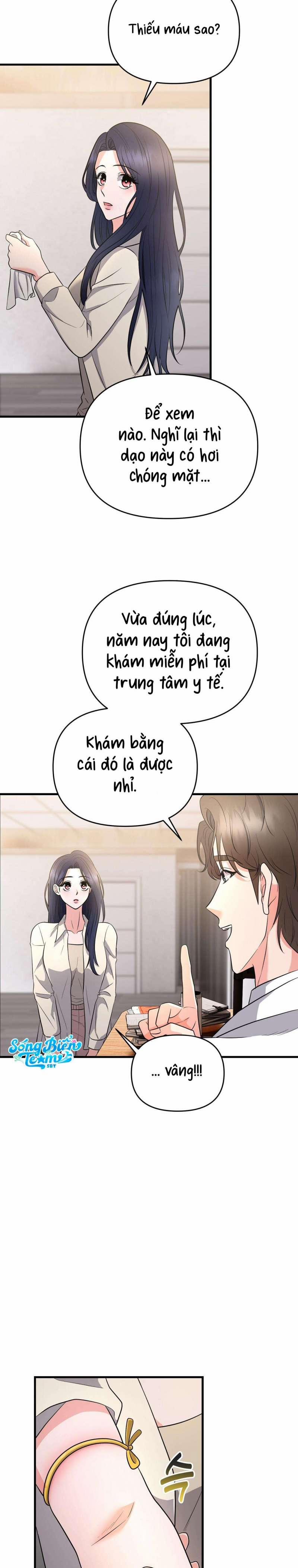 [18+] Ngủ Một Đêm Với Ác Thú 5 trang 7