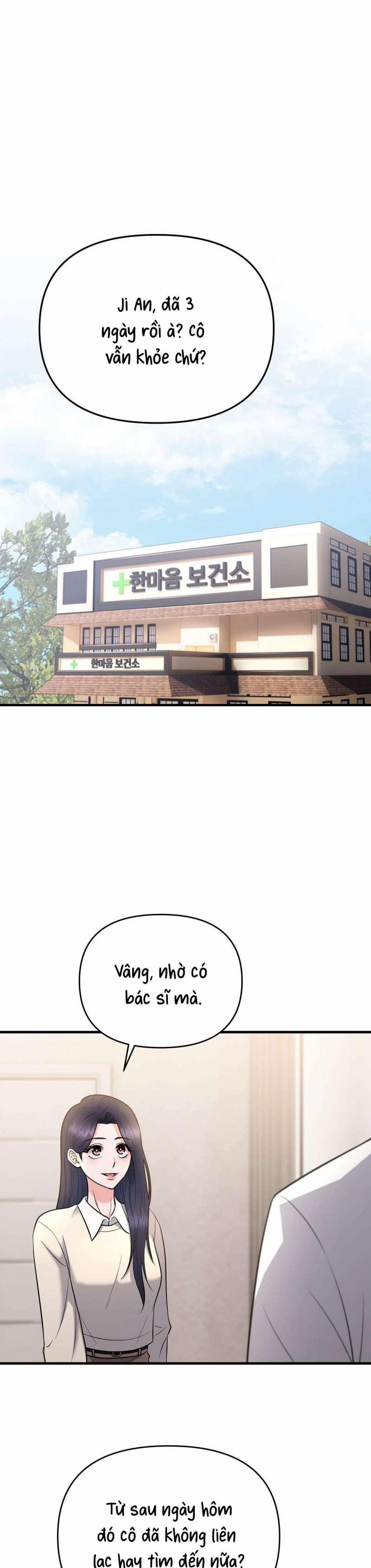 [18+] Ngủ Một Đêm Với Ác Thú 7 trang 20