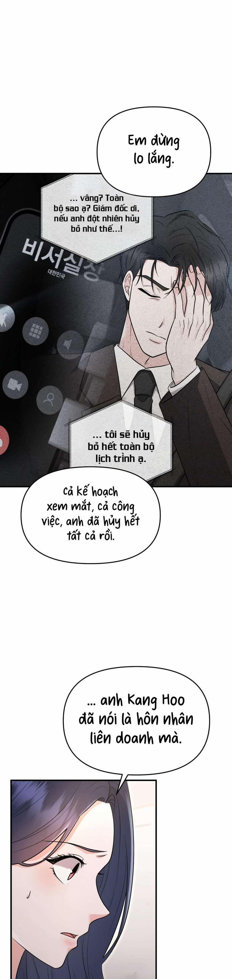 [18+] Ngủ Một Đêm Với Ác Thú 8 trang 11