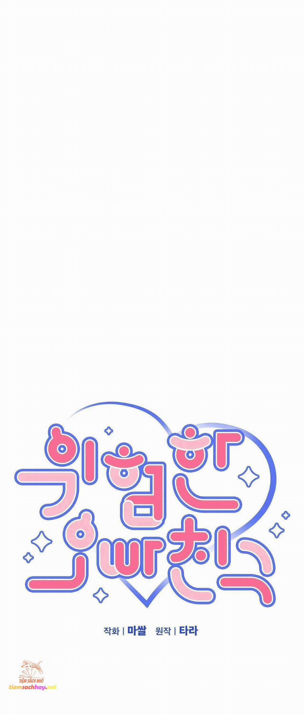 [18+] Người Bạn Nguy Hiểm Của Anh Trai 1 trang 36