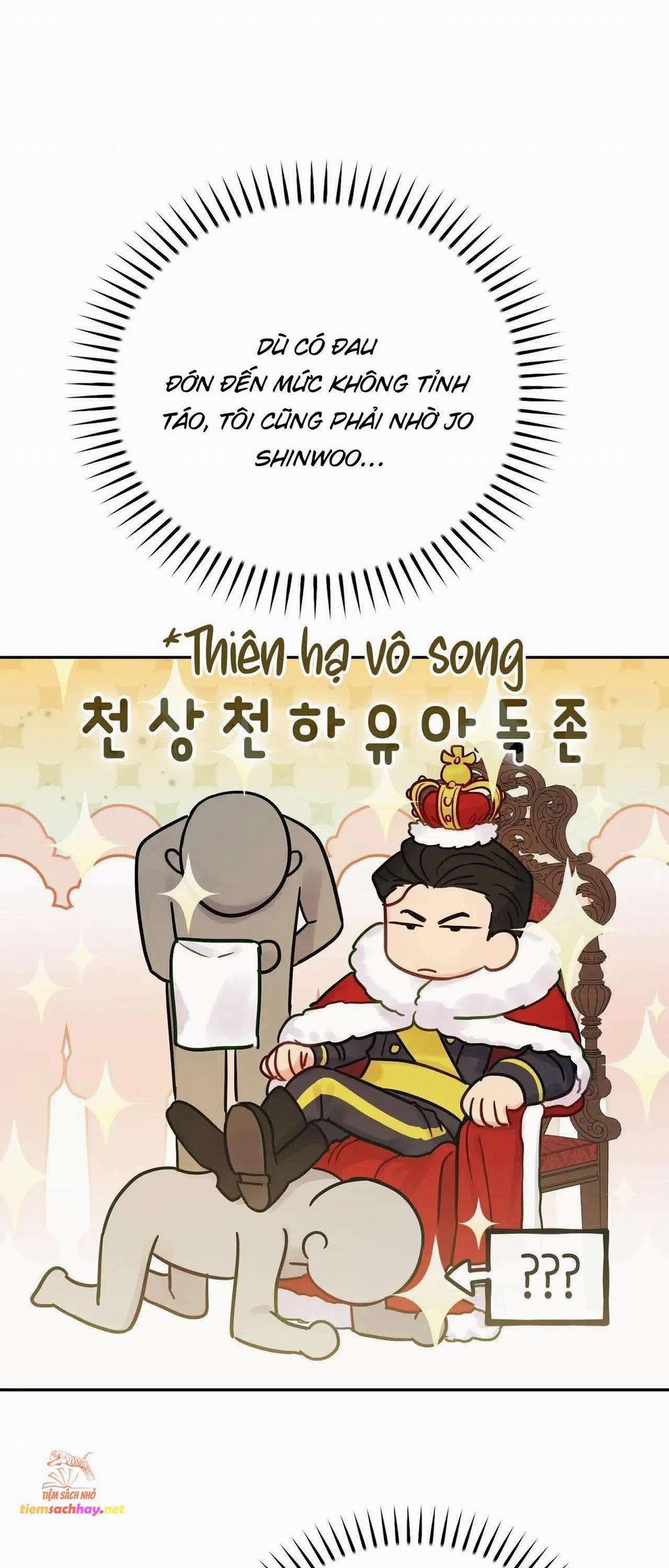 [18+] Người Bạn Nguy Hiểm Của Anh Trai 1 trang 45