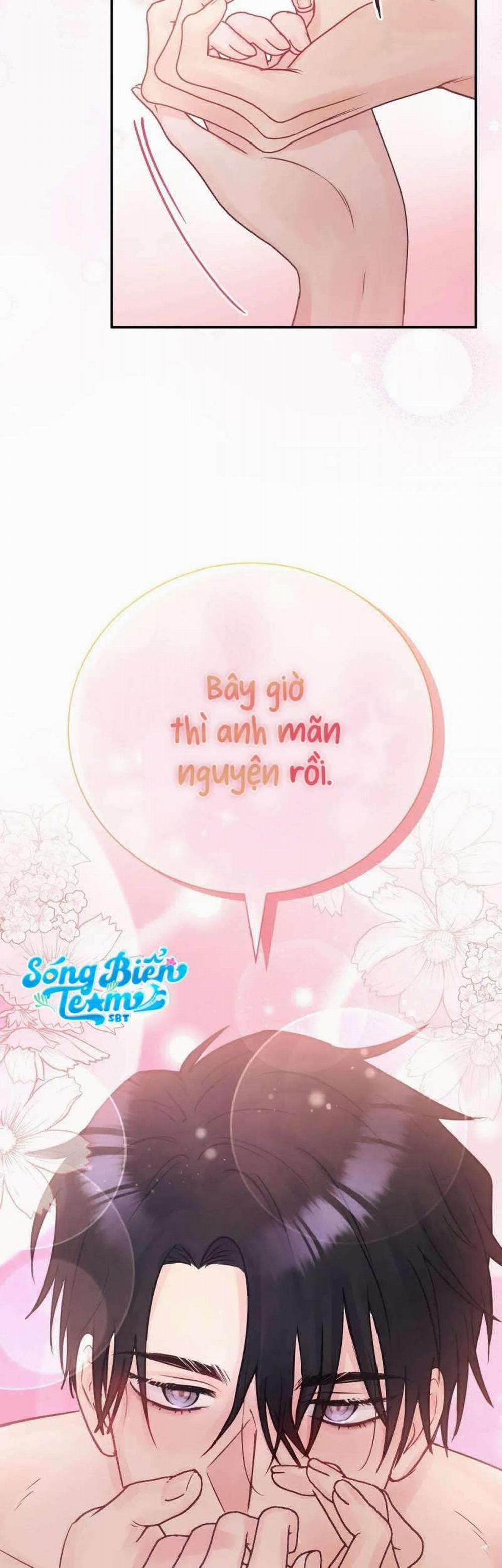 [18+] Người Bạn Nguy Hiểm Của Anh Trai 17 trang 16