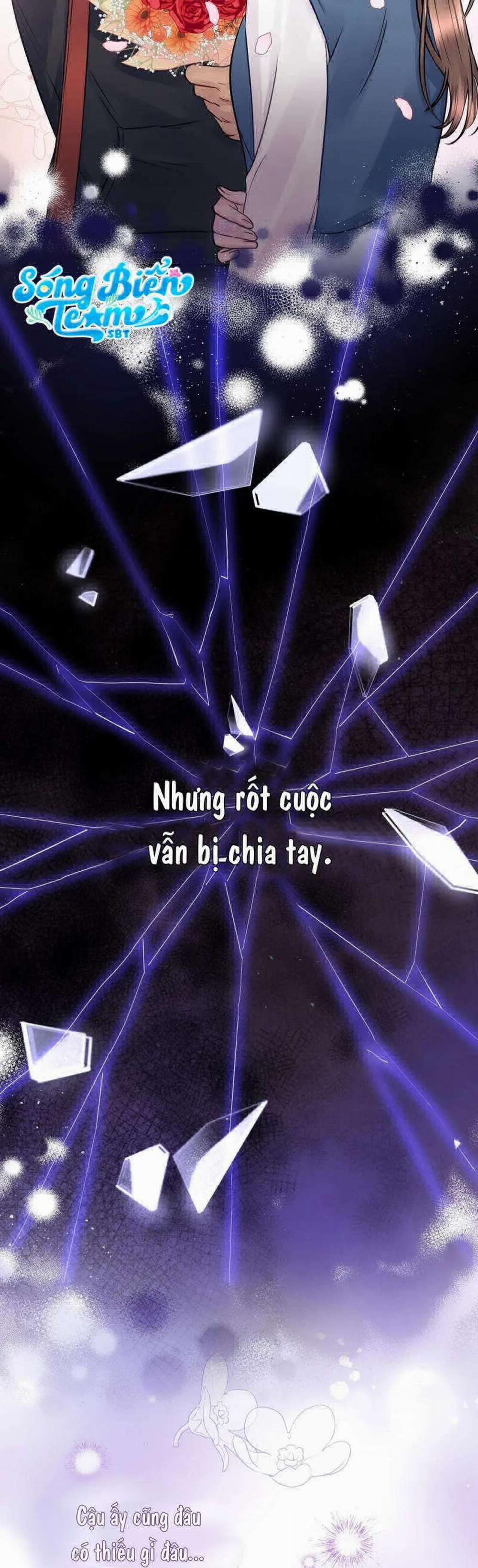 [18+] Người Bạn Nguy Hiểm Của Anh Trai 19 trang 19