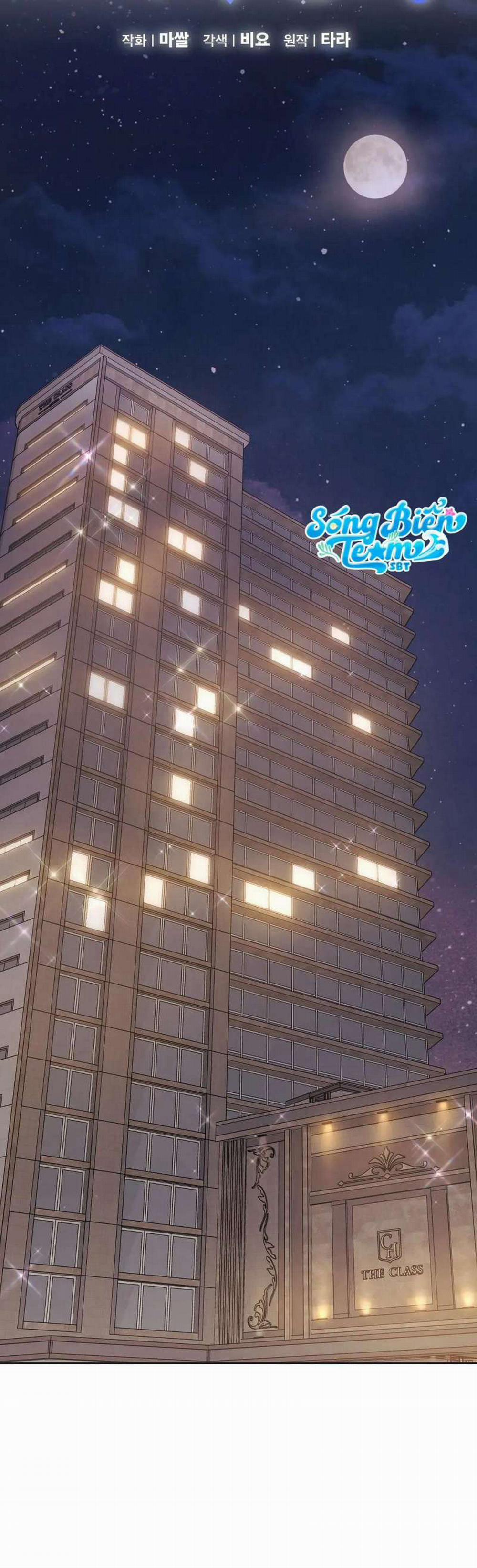 [18+] Người Bạn Nguy Hiểm Của Anh Trai 19 trang 23