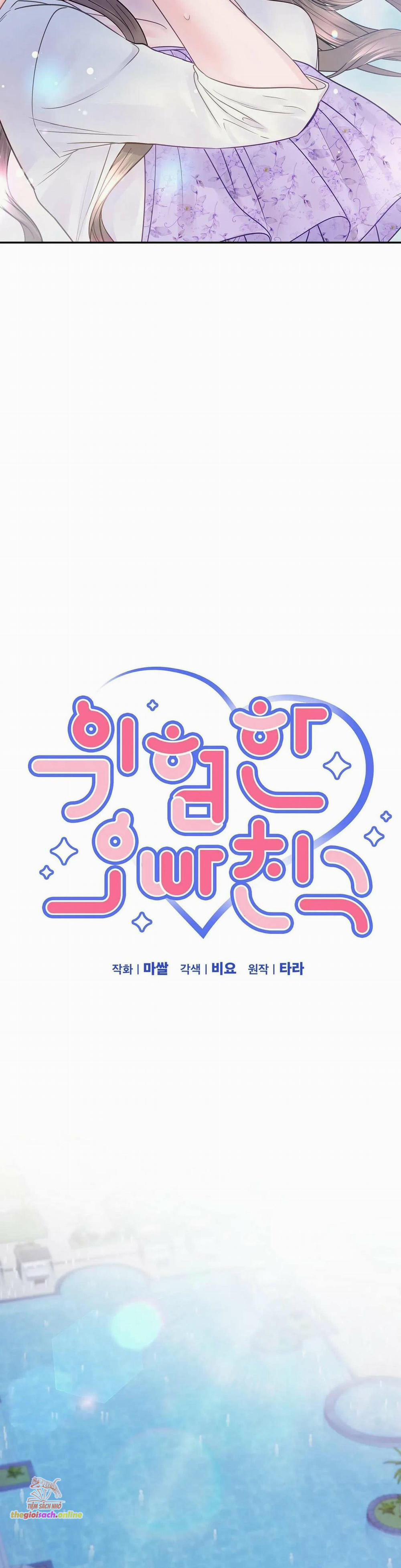 [18+] Người Bạn Nguy Hiểm Của Anh Trai 20 trang 2