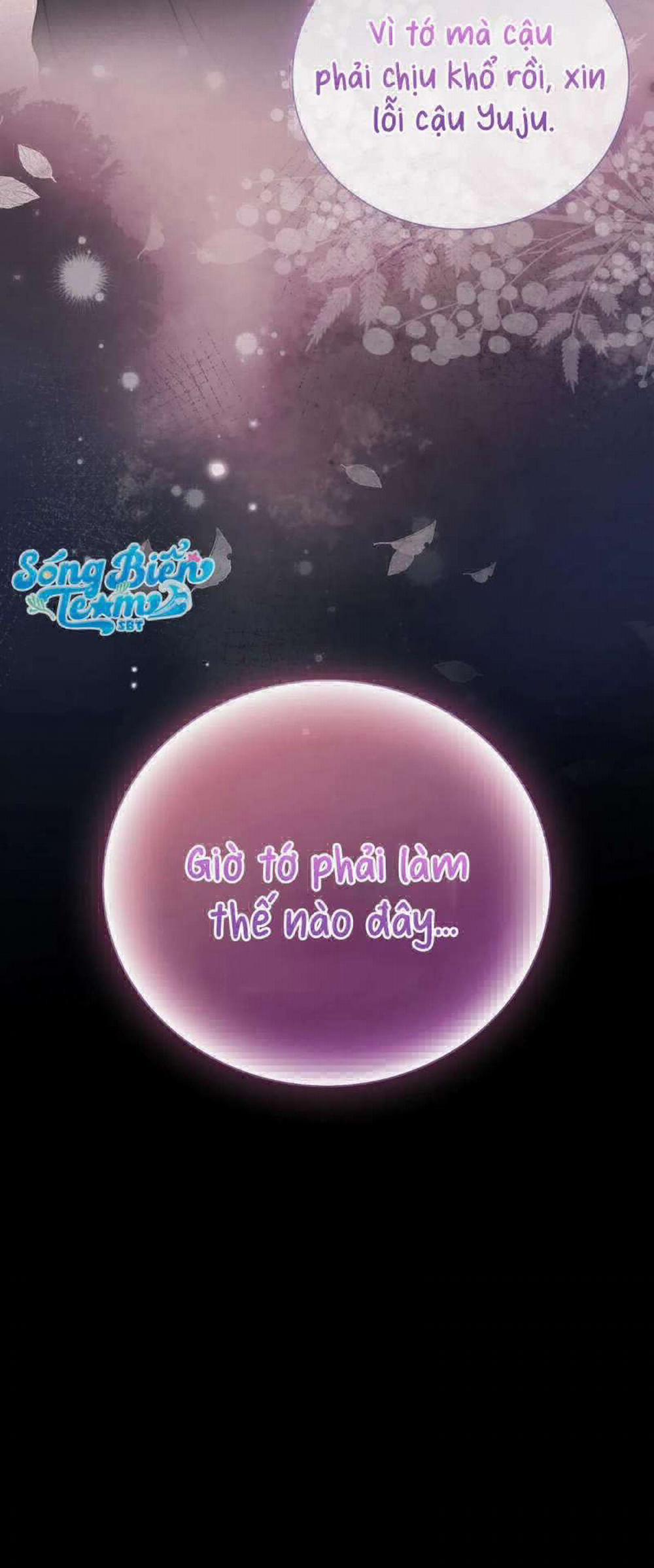 [18+] Người Bạn Nguy Hiểm Của Anh Trai 21 trang 50