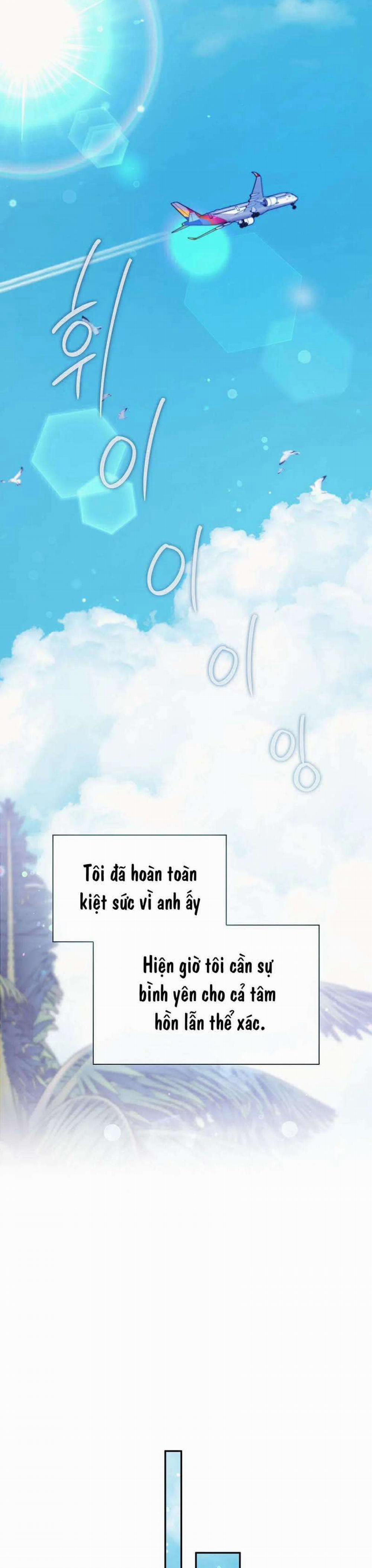 [18+] Người Bạn Nguy Hiểm Của Anh Trai 22 trang 14