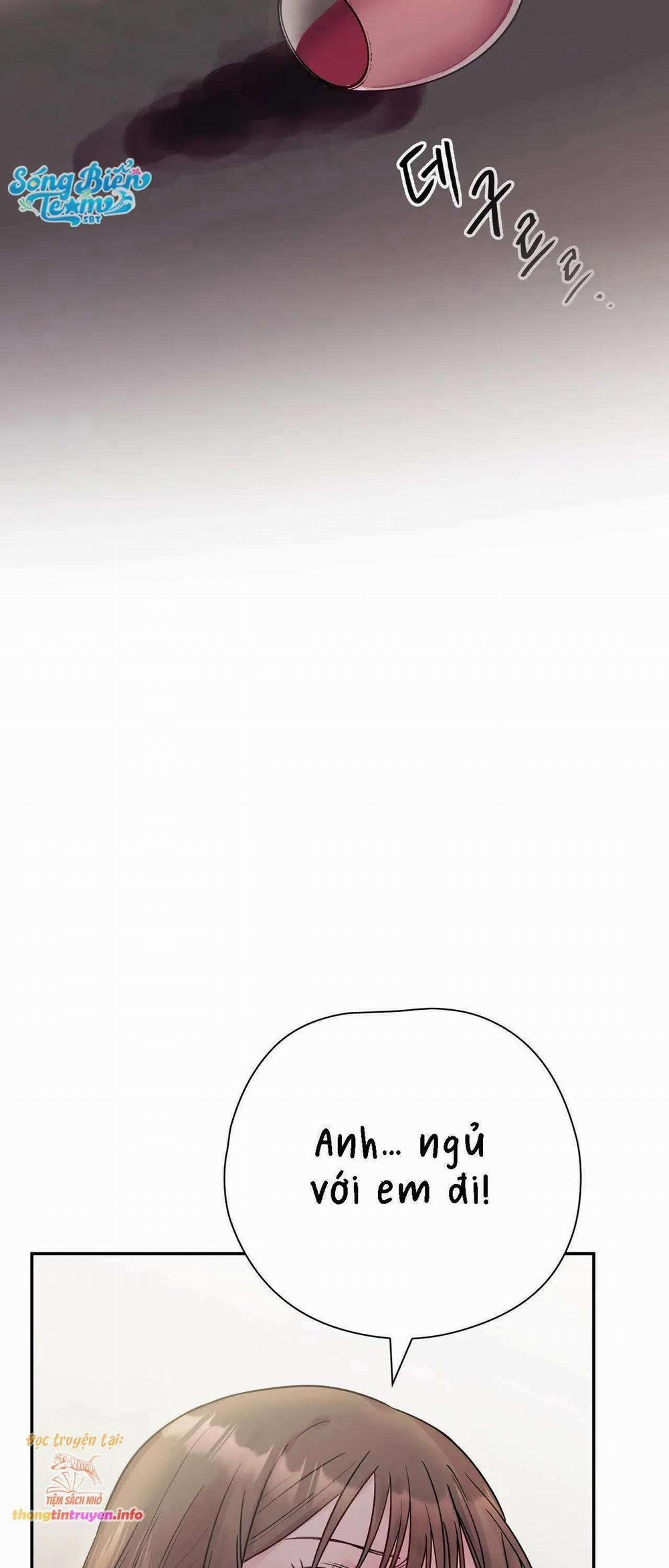 [18+] Người Bạn Nguy Hiểm Của Anh Trai 3 trang 1