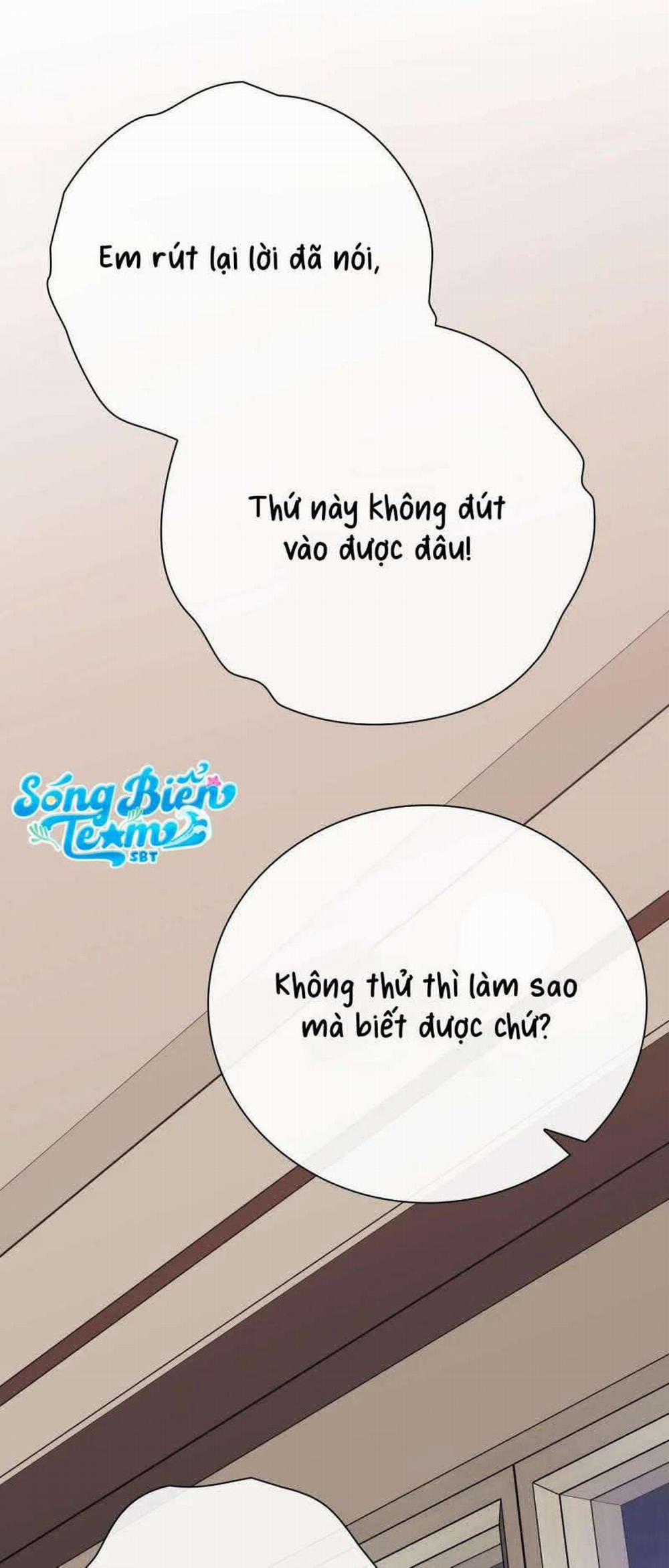 [18+] Người Bạn Nguy Hiểm Của Anh Trai 4 trang 53