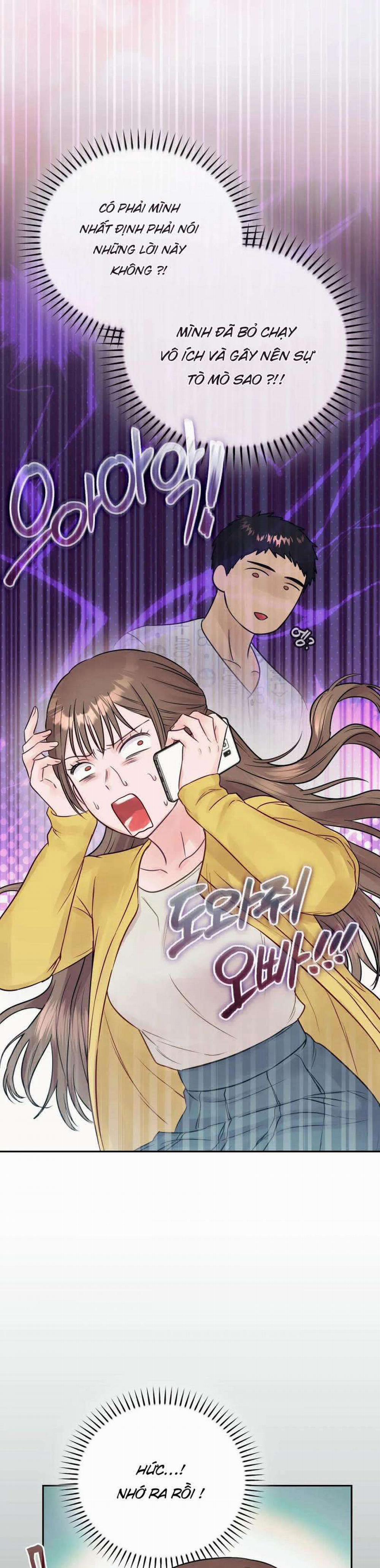 [18+] Người Bạn Nguy Hiểm Của Anh Trai 8 trang 13