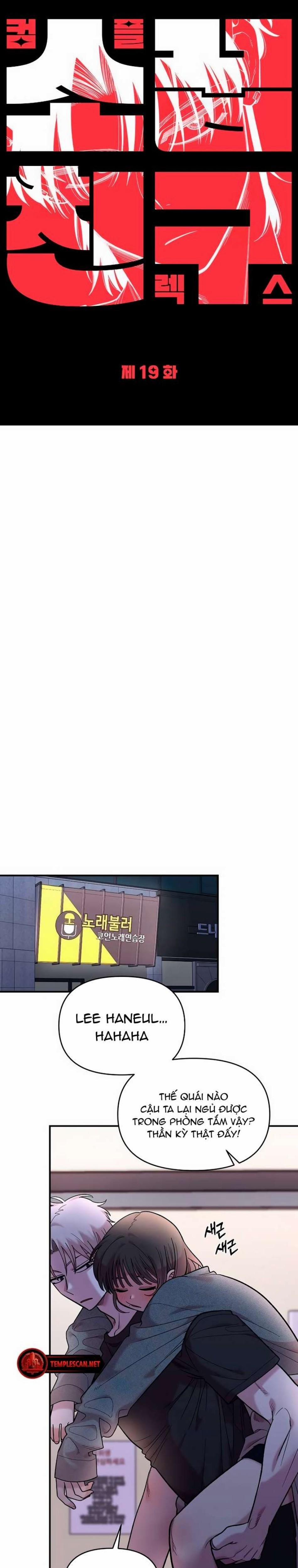 [18+] Người Bạn Rắc Rối Thời Thơ Ấu Của Tôi 19 trang 22