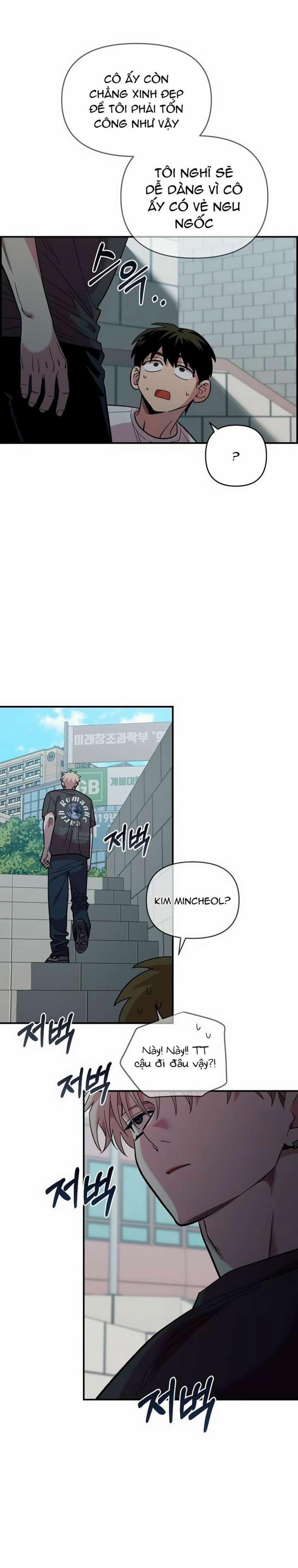 [18+] Người Bạn Rắc Rối Thời Thơ Ấu Của Tôi 21 trang 25