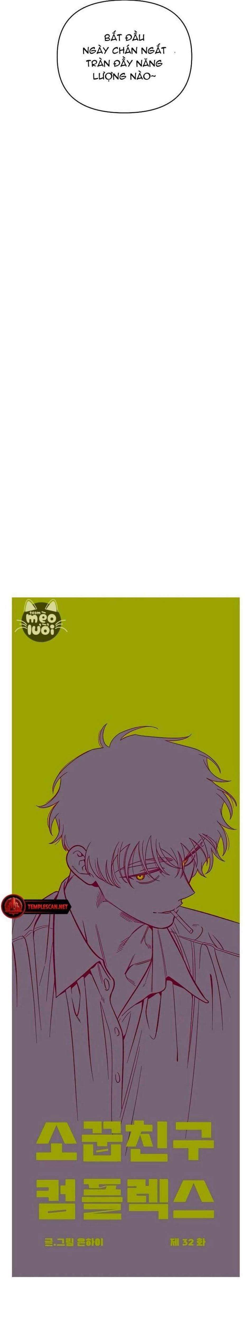 [18+] Người Bạn Rắc Rối Thời Thơ Ấu Của Tôi 32 trang 5