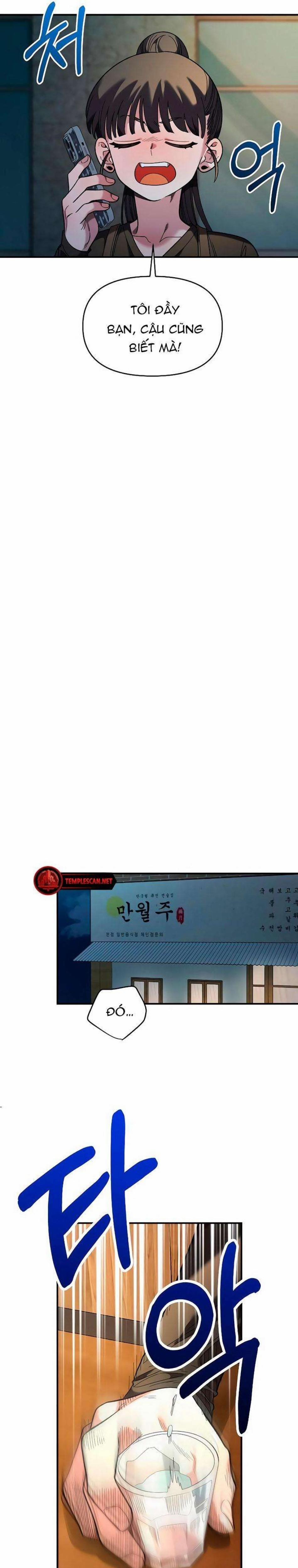 [18+] Người Bạn Rắc Rối Thời Thơ Ấu Của Tôi 34 trang 7