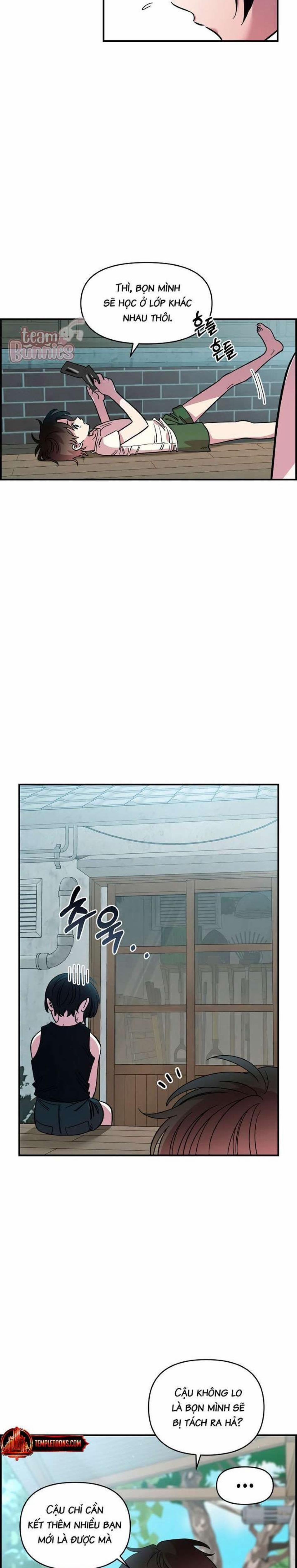 [18+] Người Bạn Rắc Rối Thời Thơ Ấu Của Tôi 42 trang 2