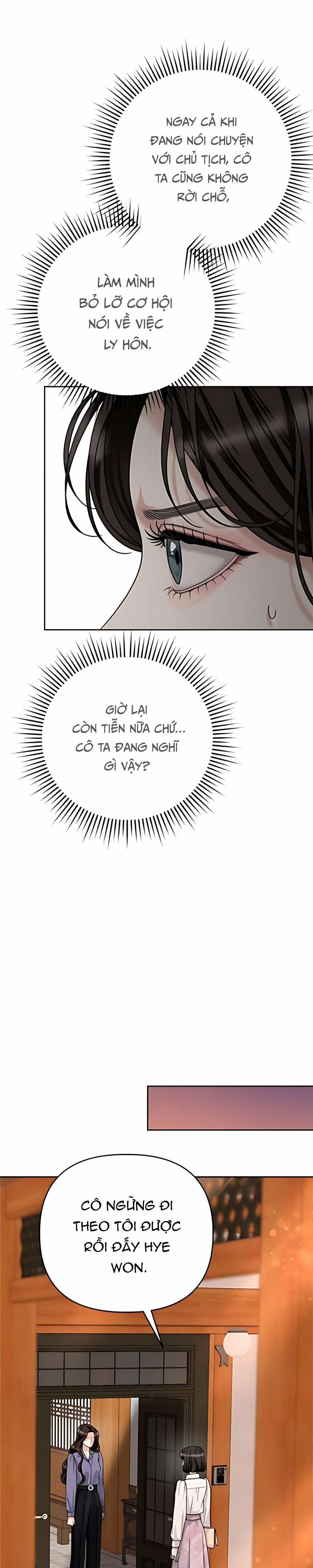〖18+〗- Người Chồng Dao Động 3 trang 12