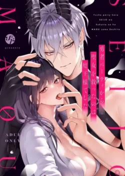 Đọc truyện tranh [18+] Người Cứu Thánh Nữ Khỏi Đội Anh Hùng Chính Là Ma Vương