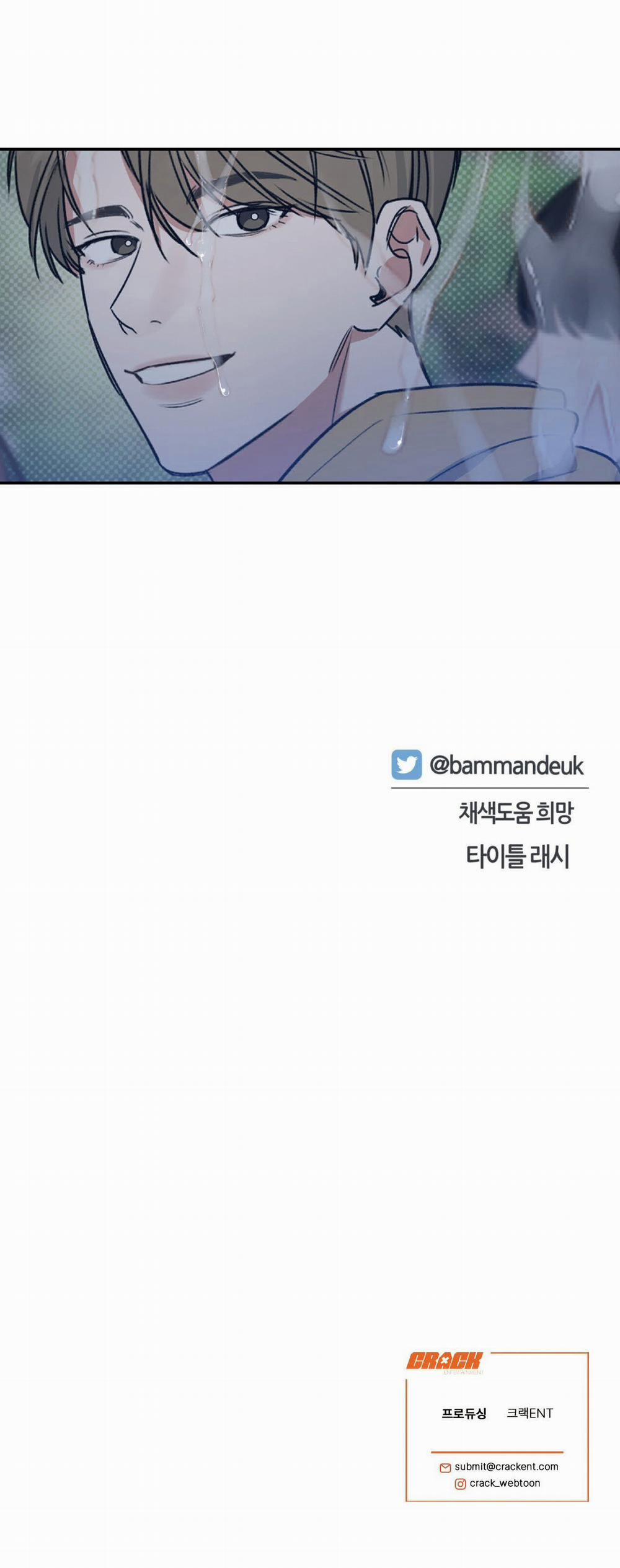 [18+] Người Đàn Ông Trao Tất Cả Mọi Thứ 1.2 trang 38