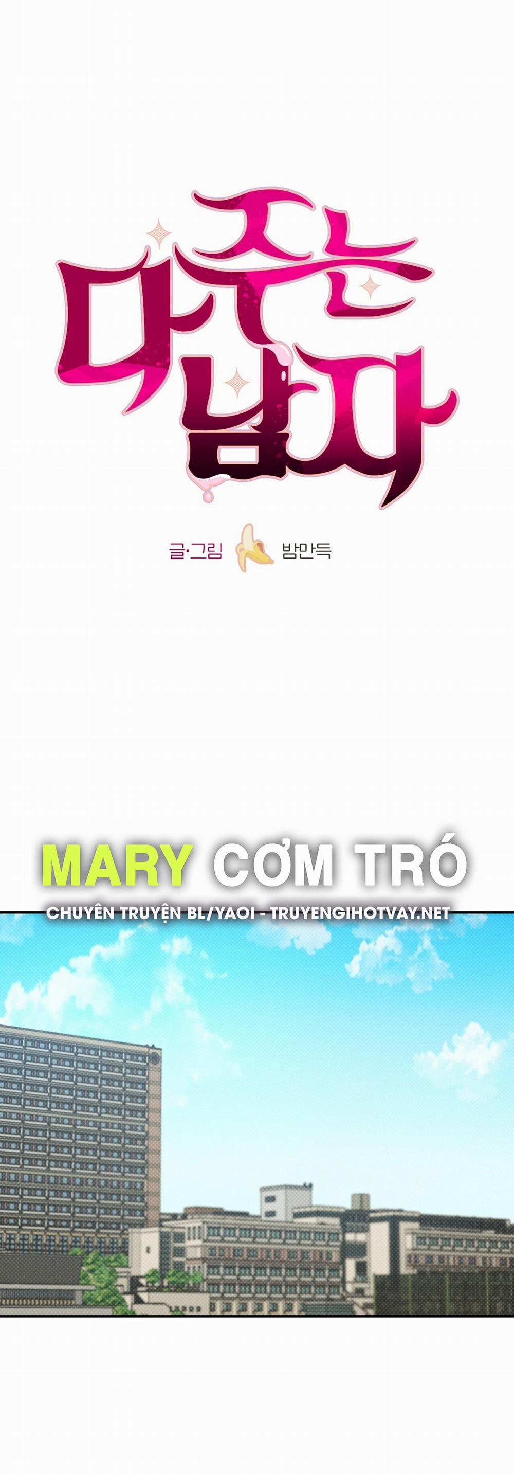 [18+] Người Đàn Ông Trao Tất Cả Mọi Thứ 7.1 trang 4