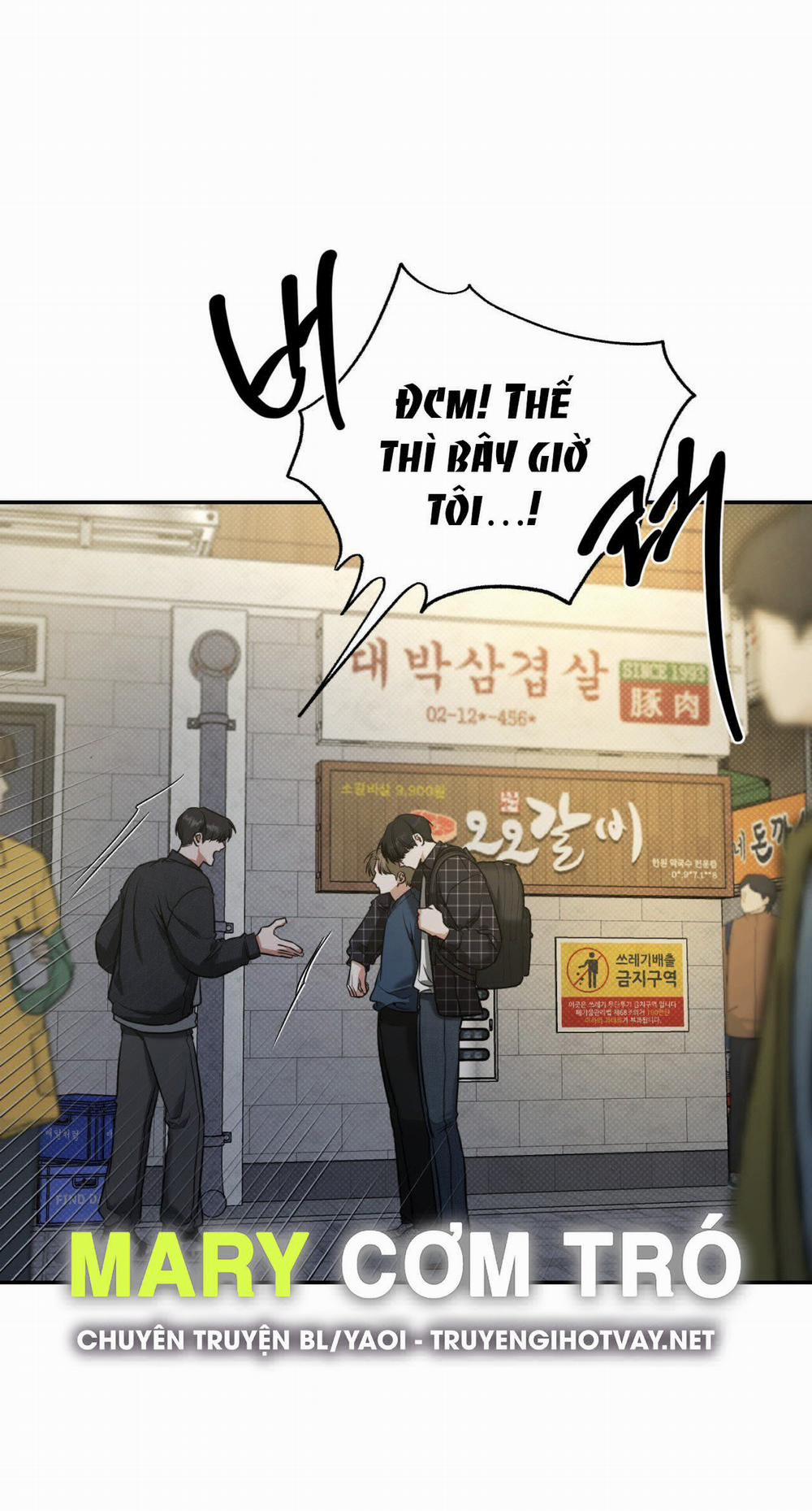 [18+] Người Đàn Ông Trao Tất Cả Mọi Thứ 8.1 trang 9