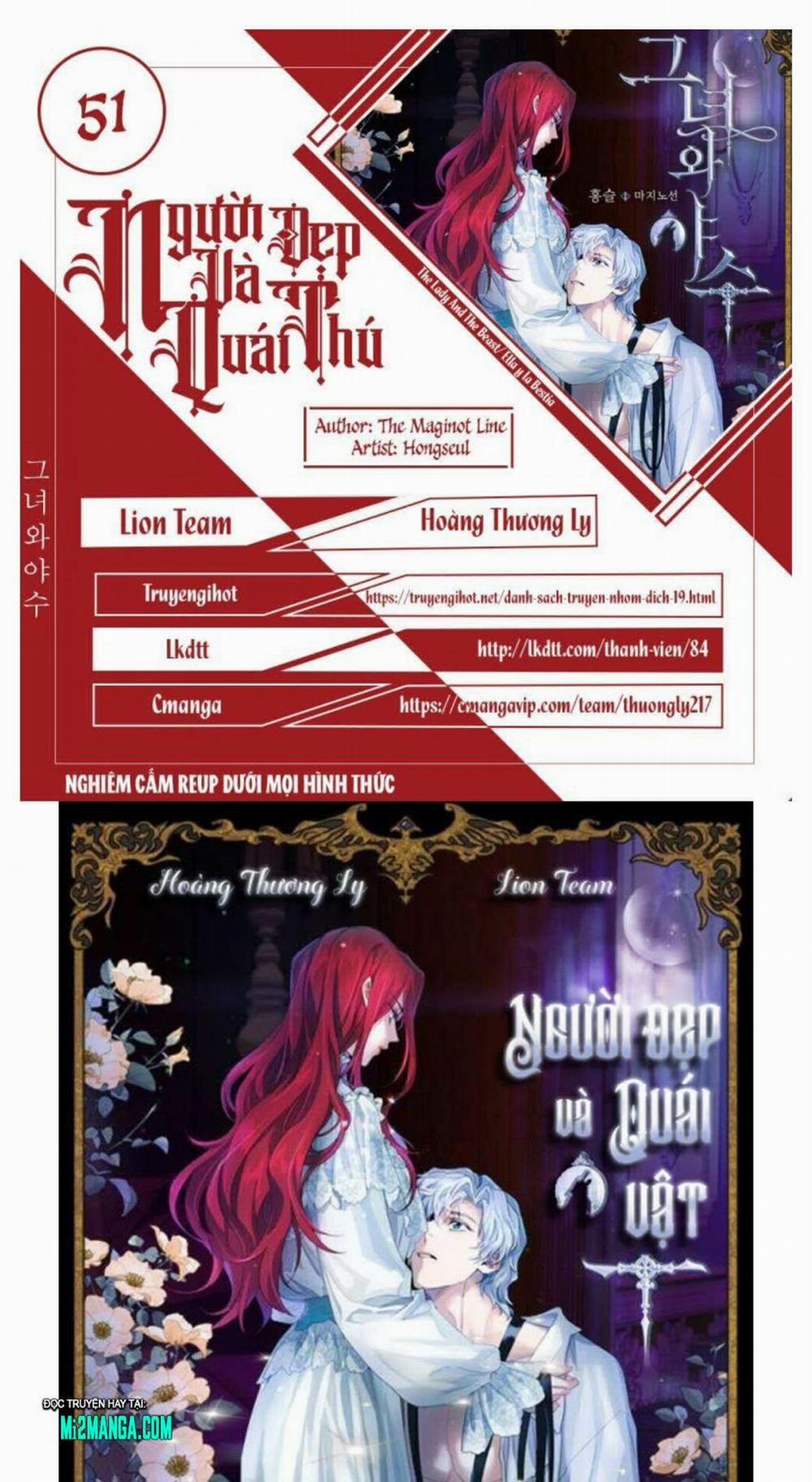 [18+] Người Đẹp Và Quái Thú 51.1 trang 0