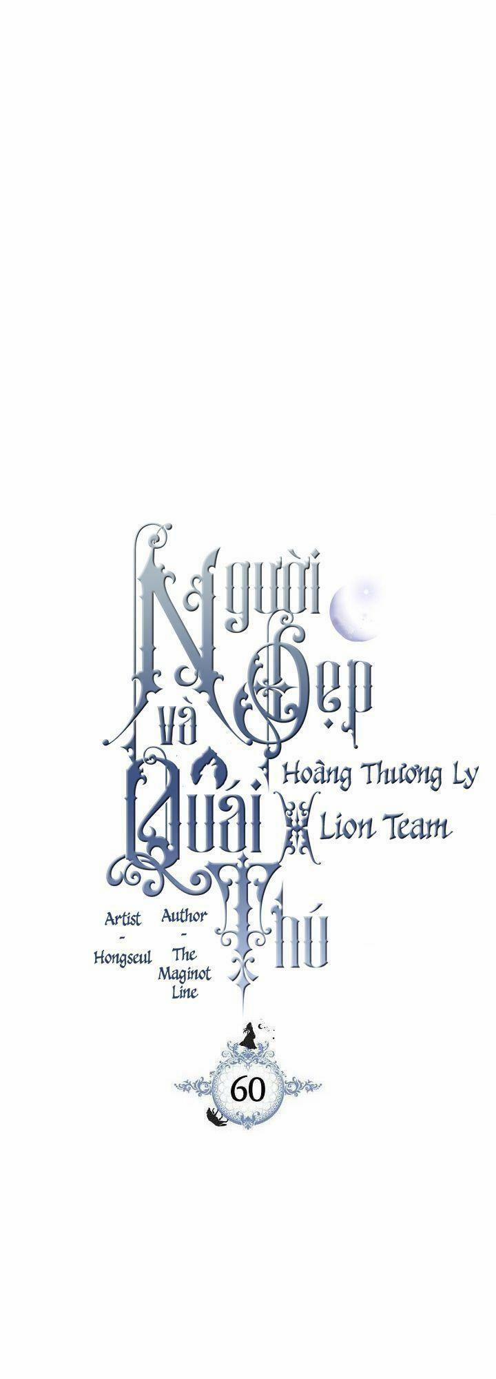 [18+] Người Đẹp Và Quái Thú 60 trang 4