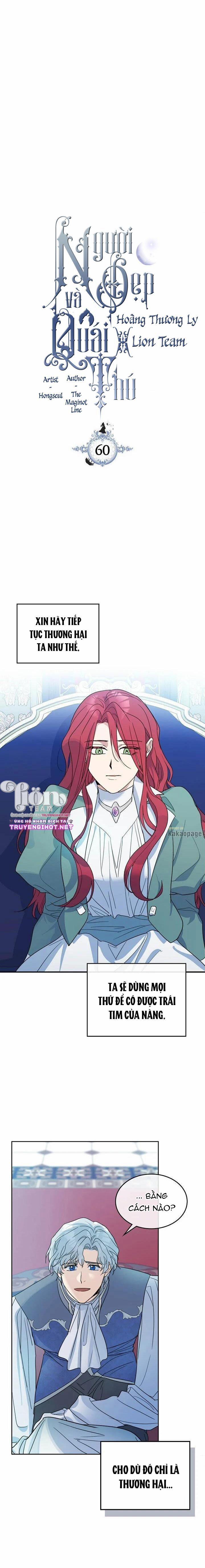 [18+] Người Đẹp Và Quái Vật 60.1 trang 4