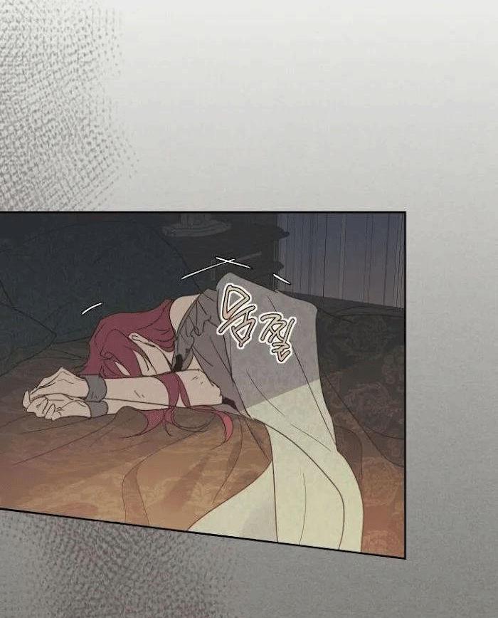 [18+] Người Đẹp Và Quái Vật 77.2 trang 5