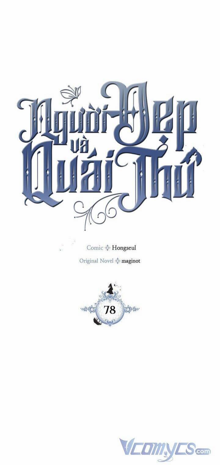 [18+] Người Đẹp Và Quái Vật 78 trang 4