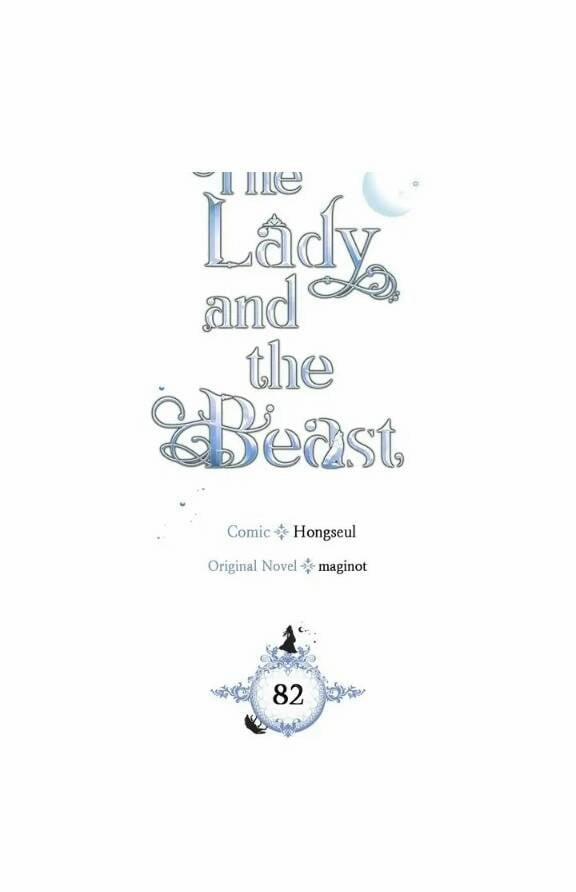 [18+] Người Đẹp Và Quái Vật 82 trang 0