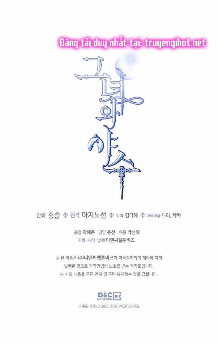 [18+] Người Đẹp Và Quái Vật 88.2 trang 34