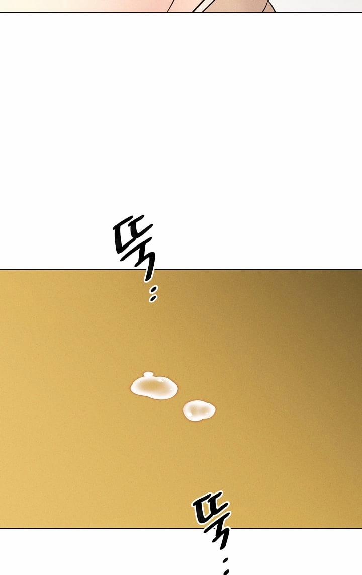 [18+] Người Hầu Chạy Trốn 10 trang 44