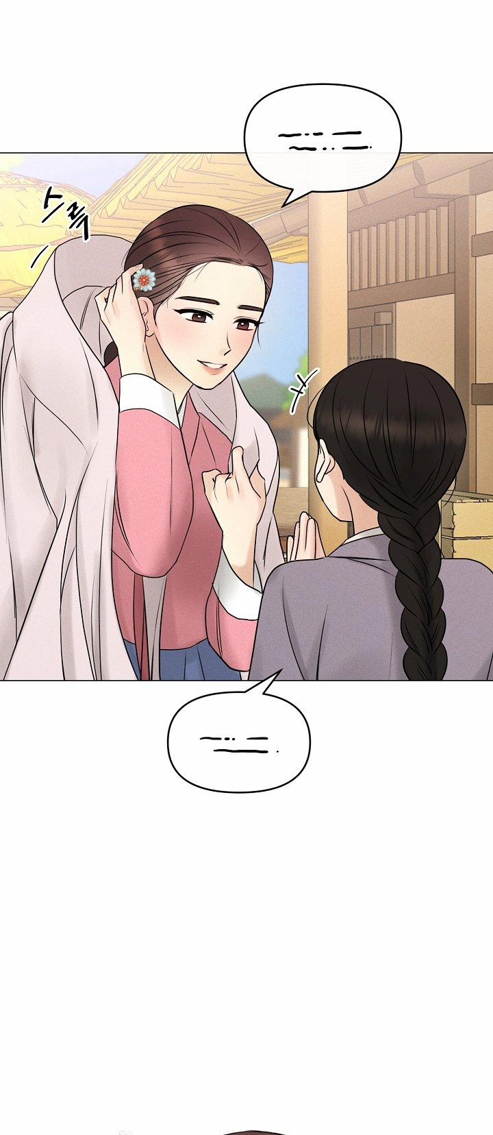 [18+] Người Hầu Chạy Trốn 11 trang 21