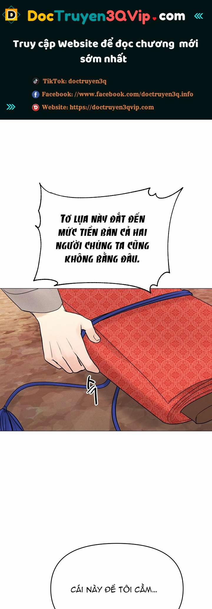 [18+] Người Hầu Chạy Trốn 12 trang 0