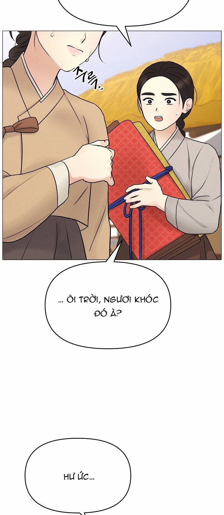 [18+] Người Hầu Chạy Trốn 12 trang 1