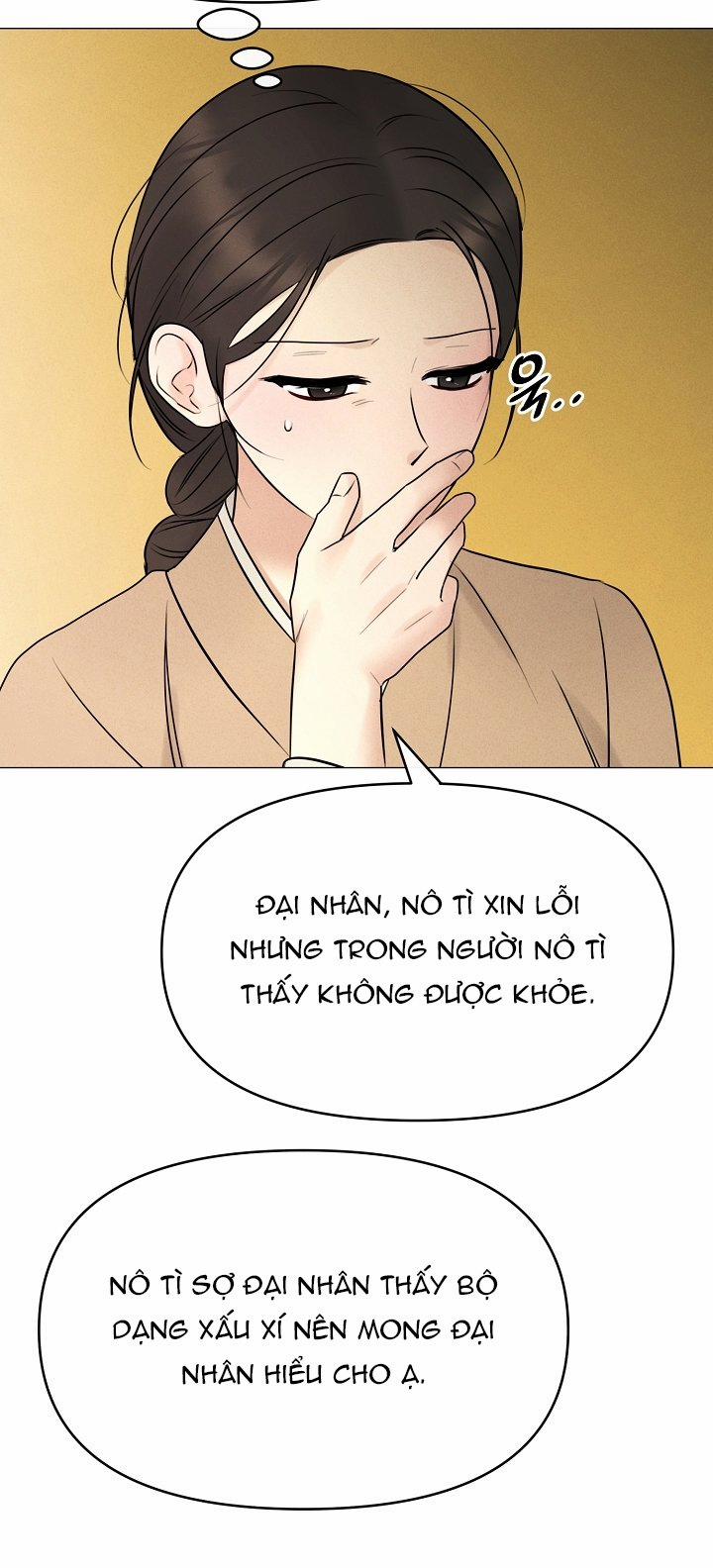 [18+] Người Hầu Chạy Trốn 12 trang 25