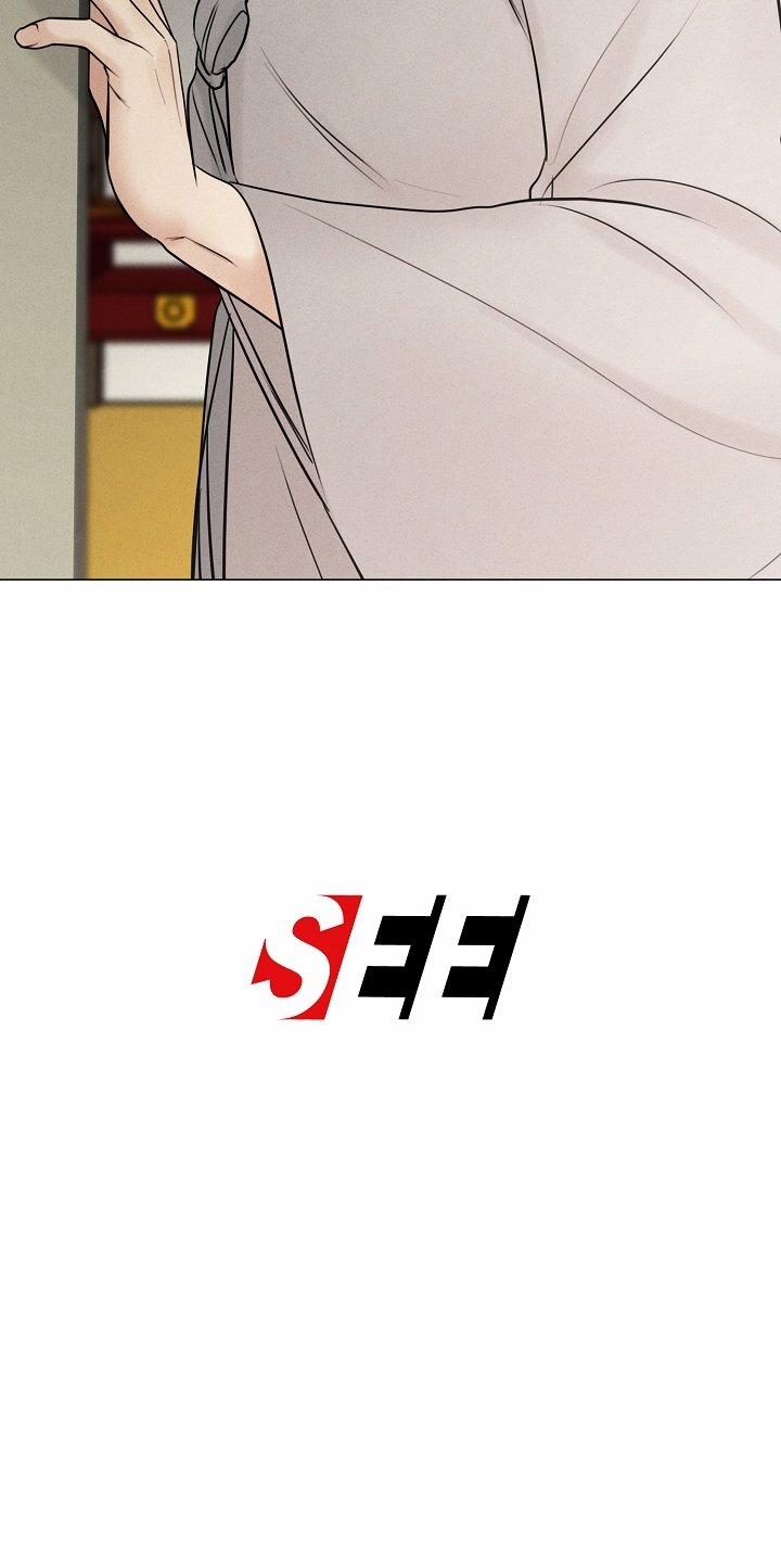 [18+] Người Hầu Chạy Trốn 12 trang 65